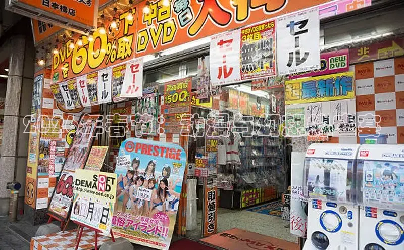 18漫画网